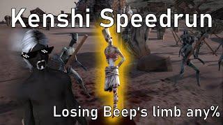 Kenshi Speedrun – Losing Beep's Limb any% [Kenshi]