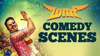 Maari - Tamil Movie | Comedy Scenes Compilation | Dhanush | Kajal Aggarwal | UIE Movies