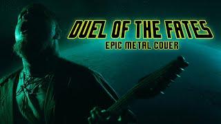 Star Wars - Duel of the Fates [Epic Metal Cover by Skar]