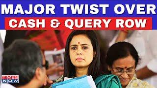 Cash For Query Row LIVE | Darshan Hiranandani Corroborates Charges | Mahua Moitra | TMC Vs Congress