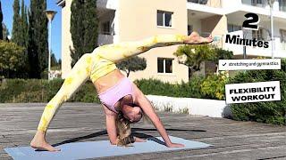 Middle split stretching exercises | leg split exercise