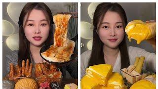 ASMR Mukbang EP128 #美女帅哥吃播 #EatingShow #asmr #chinesefood #youyou 