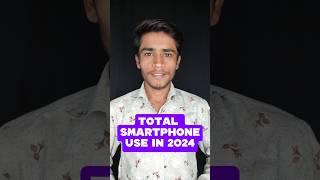 2024 Me Kitna Ghnta Phone Use Kiya | Time Wise App Kaise Use Kare | Time Wise App | Tech Tips 2025