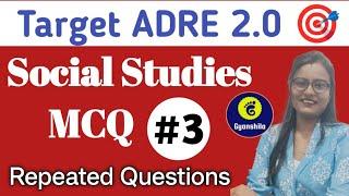 Target ADRE 2.0/ MCQ on Social Studies/Part 3/Repeated Questions on Exam/Grade iii