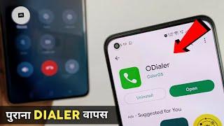 Realme UI DIALER on Playstore - replace Google Dialer to realme Dialer "New Call Recording setting"