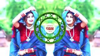 Singer Sanjay  mandloi old Sadi song  The sj remix,