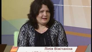 Херсонська обласна універсальна наукова бібліотека ім. Олеся Гончара:  Історія та сучасність