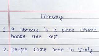 10 lines on Library in English ll Essay on Library 10 lines ll Few lines on Library