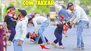 Cow Takkar Prank By Rizwan khan | @NewTalentOfficial