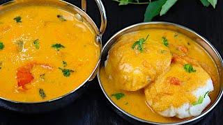 idli kurma recipe in tamil /idly kurma/side dish for idli