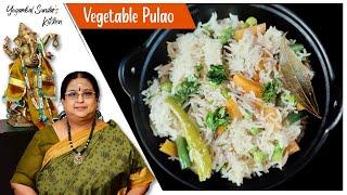 Recipe 514: Vegetable Pulao