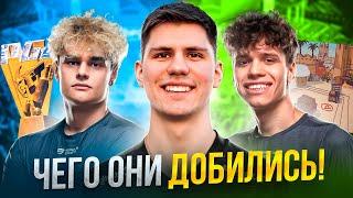 ГДЕ УЧАСТНИКИ NAVI ESPORTS CAMP СПУСТЯ 4 ГОДА? (CS:GO/CS 2)