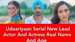 Udaariyaan Serial New Lead Actor And Actress Real Name And Age