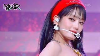 Queencard - (G)I-DLE ジーアイドゥル [Music Bank] | KBS WORLD TV 230519