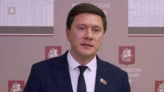 20.11.2019. Александр Козлов о работе над изменениями в закон о государственной службе