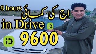 today 8 hours 9600 my earning alhamdulillah today my good day in driver long rides #indriver#vlog