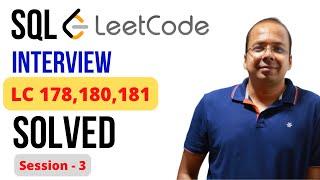 3 Very Important SQL Interview Questions on LeetCode | Practise SQL Questions