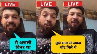 Neazy First Instagram Live After Bigg Boss Ott 3 | Neazy ने बताया सच | Bigg Boss Ott 3