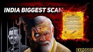 Electroal Bonds | India's Biggest SCAM Exposed ? | Knowledge Universe X