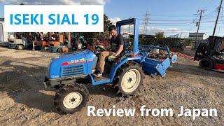 JAPAN USED TRACTOR: Iseki Sial 19 / estec-trade.com