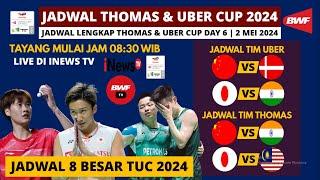 Jadwal dan Draw Perempat Final Thomas Uber Cup 2024: Jepang vs Malaysia | Jadwal TUC 2024 Hari ini