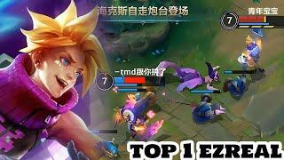 Wild Rift Ezreal - Top1 Ezreal Gameplay grandmaster