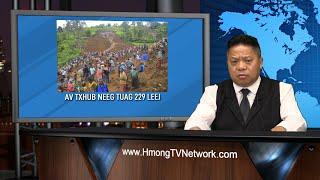 Hmong News 7/23/24 | Xov Xwm Hmoob | World News in Hmong | Xov Xwm Ntiaj Teb | Hmong TV Network