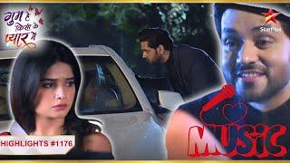 Ishaan ne gaaya Savi ke liye gaana! | Ep.1176 | Highlights|Ghum Hai Kisikey Pyaar Meiin |Mon-Sun|8PM