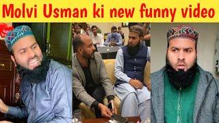 Famous Molvi Malik Usman Latest funy TikTok videos Malik UsmanTikTok videos 10 | AR Dope #AR_Dope