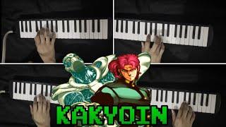 Kakyoin's Theme in HFTF (Melodica Cover)