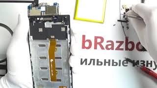 Разбор Presitigio Muze C7 LTE