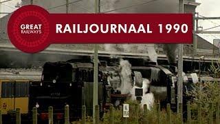 Railjournaal 1990 - Nederlands • Great Railways