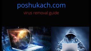 How To Remove Poshukach.com Browser Hijacker Virus From Google Chrome Bangla