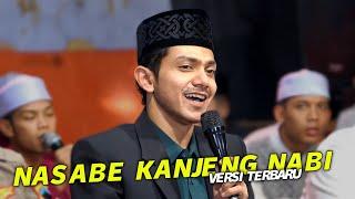 Variasi Terbaru dikira Sound Troubel Habib Zaidan - ft. Sekar Langit Live Tlogorandu