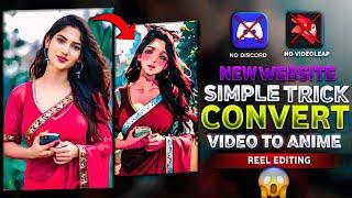 New Website Simple Trick Convert video to Anime || How To Convert Any Video To Ai Anime