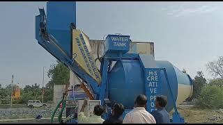 REVERSIBLE CONCRETE DRUM MIXER | MINI MOBILE BATCHING PLANT SHRIRAM