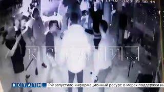 Появилось видео драки в кафе, во время которой сотруднику полиции отрезали палец