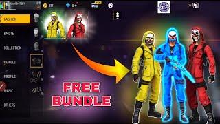 How to Get Free Bundle in FreeFire Max | Free Fire Free Bundle Kaise Le | Free Bundle in FreeFire