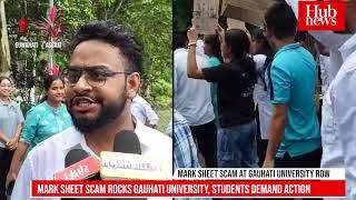 WATCH| Students Protest Mark Sheet Scam at Gauhati University