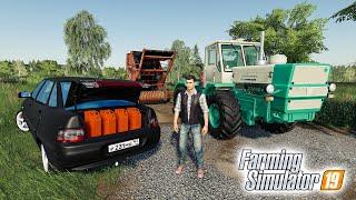 ЗАКОНЧИЛАСЬ СОЛЯРКА НА ТРАКТОРЕ Т-150 ВО ВРЕМЯ РАБОТЫ В ПОЛЕ! Farming Simulator 19