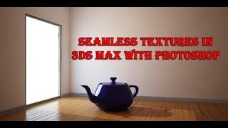 Creating Seamless Textures With Photoshop