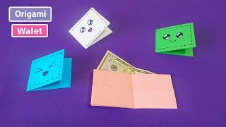 Origami how to make a paper wallet / Diy paper wallet