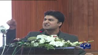 Wafaqi Wazir Murad Saeed ka Islamabad main Taqreeb se Khitab