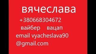 Магия в прямом эфире  Привлечение в жизнь любви и любимых