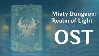 Misty Dungeon: Realm of Light OST | Genshin Impact