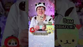 ИГРУШКА МЕМ ОТ БАБУШКИ!ВЯЗАНЫЕ ИГРУШКИ ОТ TOYS.BY.MARIA #вязание #амигуруми #вязанаяигрушка