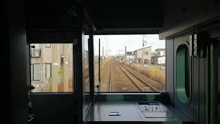 ACCUM (BEMU) Train Experience in Japan (2) 27th November 2019