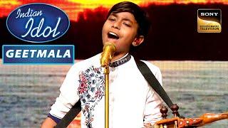 "Oh Re Taal Mile" Song पर Deboshmita-Pranjal का Duet | Indian Idol | Geetmala