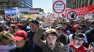 Митинг против реновации, против сноса домов в Москве. Прямая трансляция