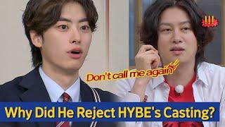 [Knowing Bros] "I Didn't Want to Join" Why Netflix 'Hierarchy' Lee WonJeong Rejected HYBE Casting?